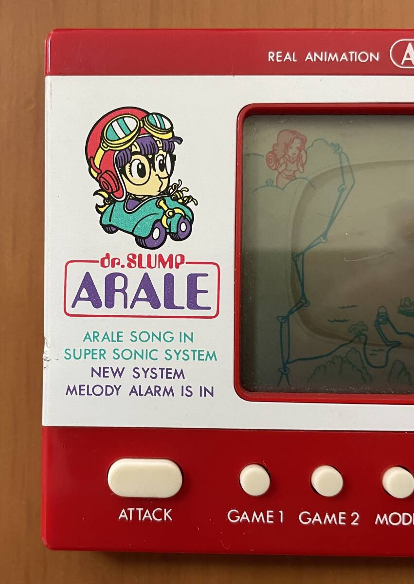 Dr スランプ アラレちゃん ゲームウォッチ ガッちゃん カジカジ 動作