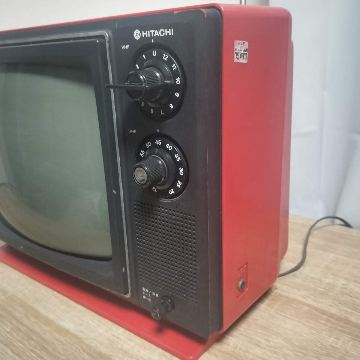 Yahoo!オークション - ジャンク 希少 日立 HITACHI 白黒テレビ ブラウ