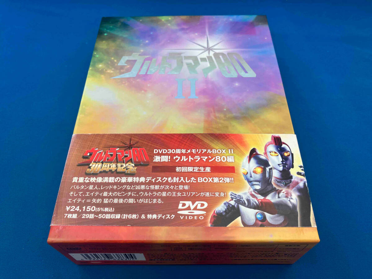 Yahoo!オークション - DVD ウルトラマン80 DVD30周年メモリアルBOX Ⅱ