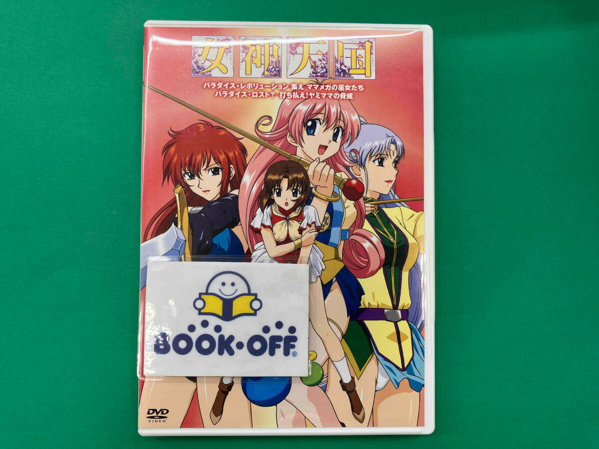 Yahoo!オークション - DVD 女神天国 Vol.1&Vol.2