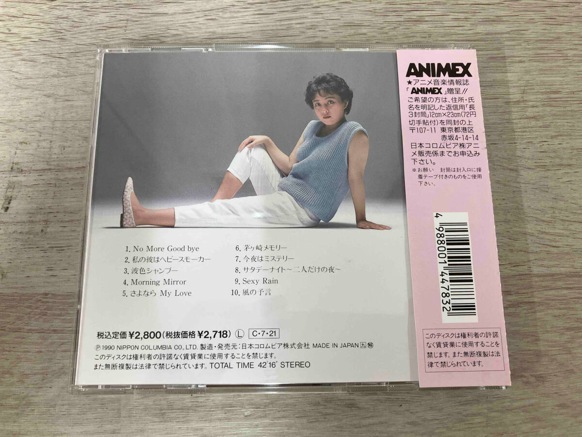 Yahoo!オークション - 堀江美都子 CD レディマドンナ