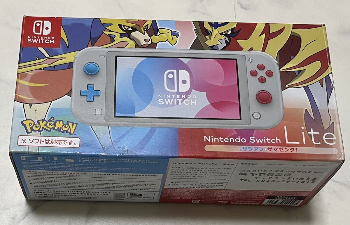 Yahoo!オークション - Nintendo Switch Lite ニンテンドー スイッチラ