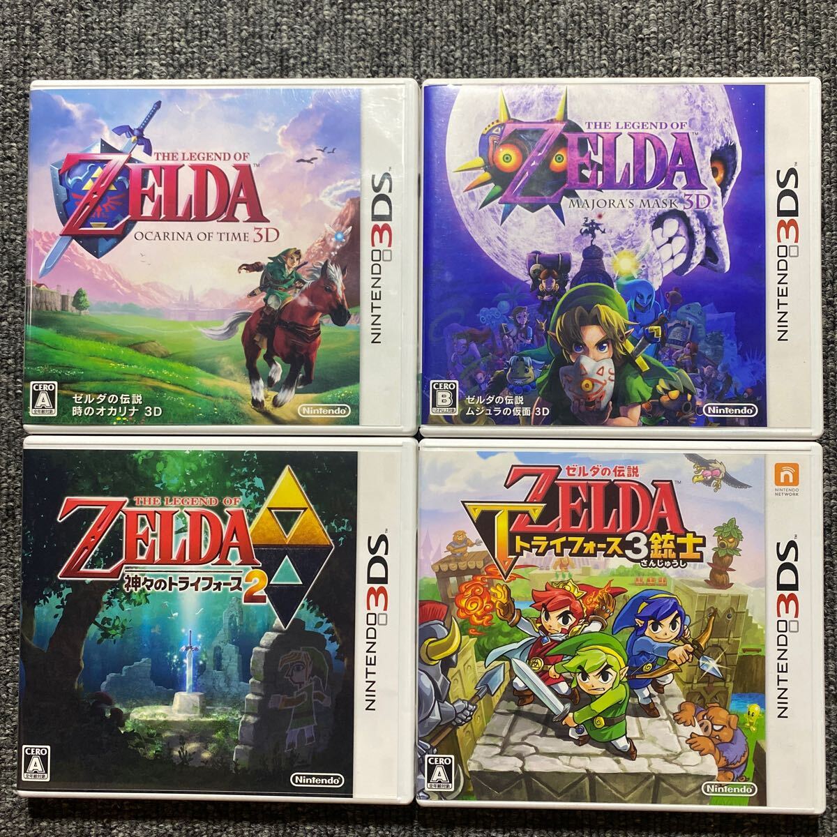 3DS ゼルダの伝説 4本セット｜Yahoo!フリマ（旧PayPayフリマ）