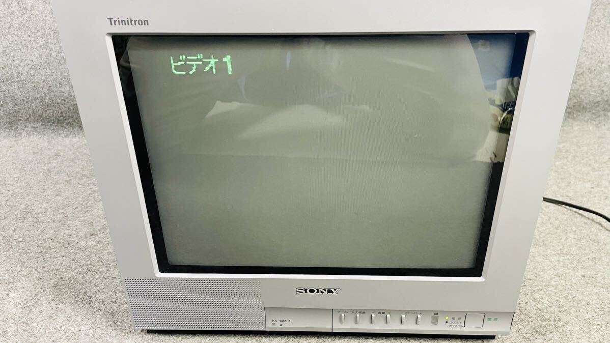SONY トリニトロン テレビ KV-14MF1 2002年製 元箱あり 2026年最新】KV