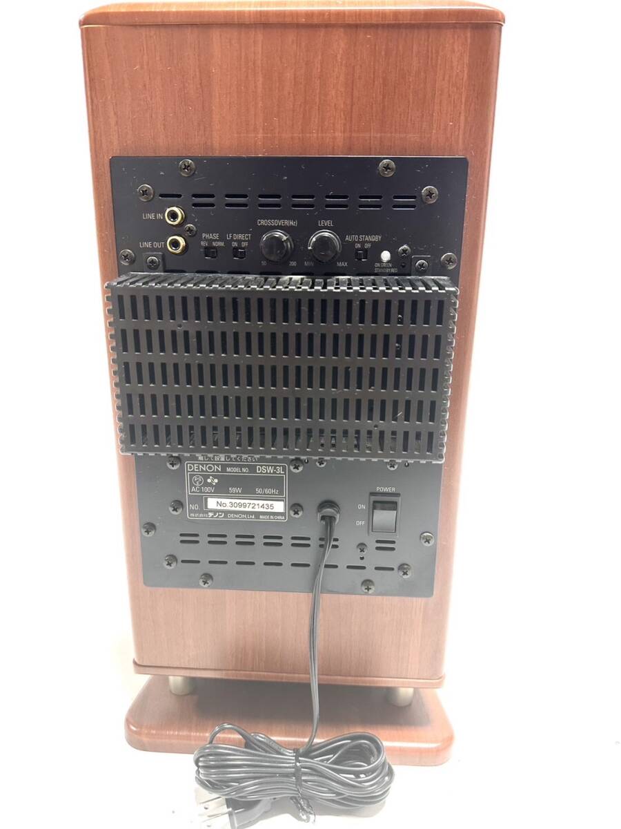 送料無料 美品 DENON デノン DSW-3L アンプ内蔵 サブウーファー