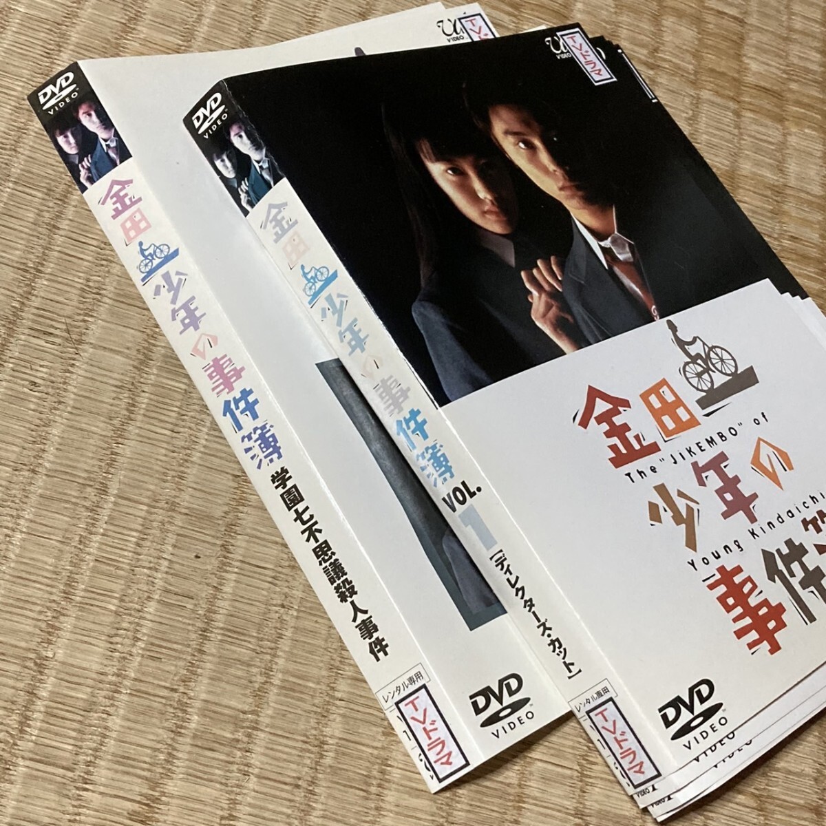 金田一少年の事件簿 12巻セット レンタル落ちDVD 堂本剛 TVドラマ 全作