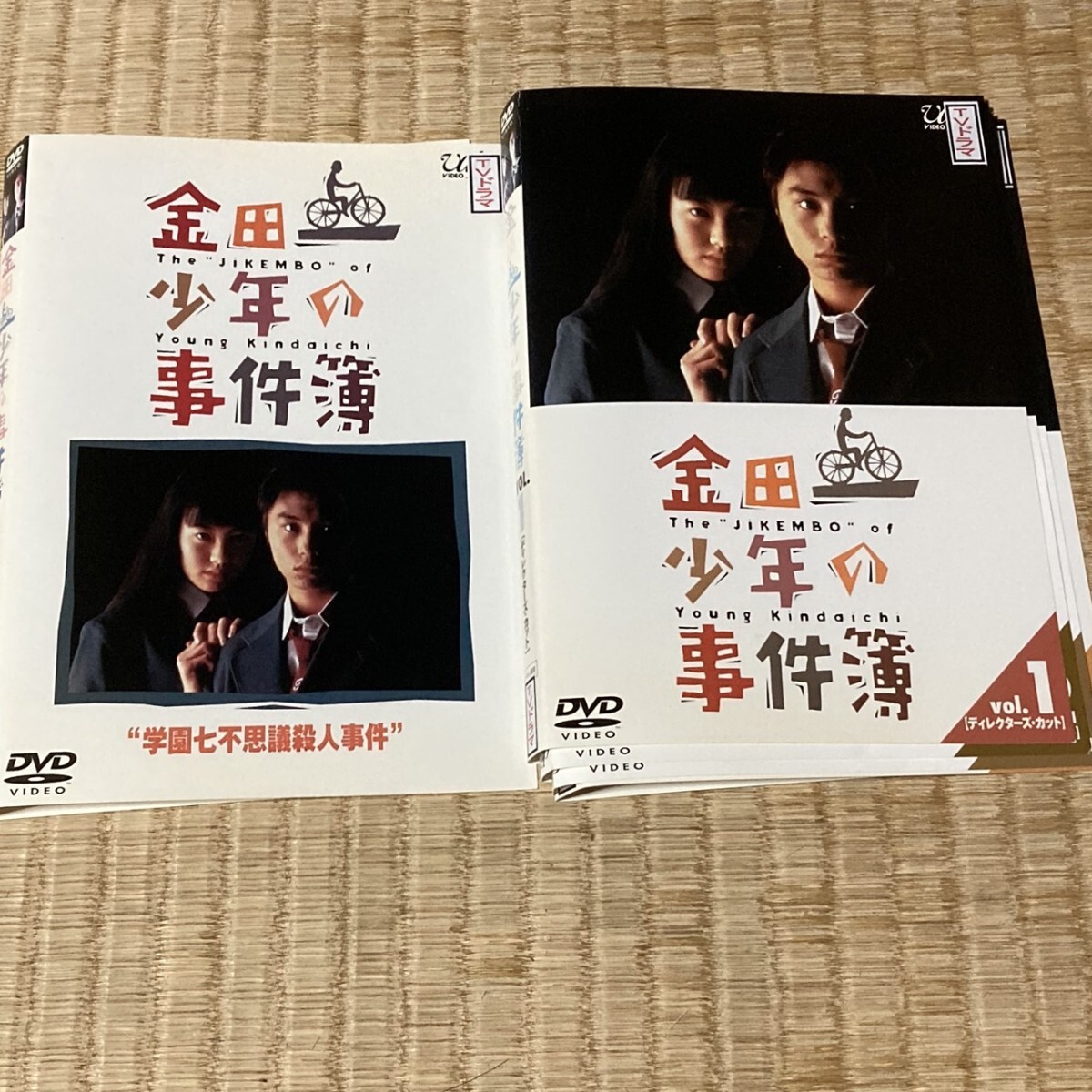 金田一少年の事件簿 12巻セット レンタル落ちDVD 堂本剛 TVドラマ 全作