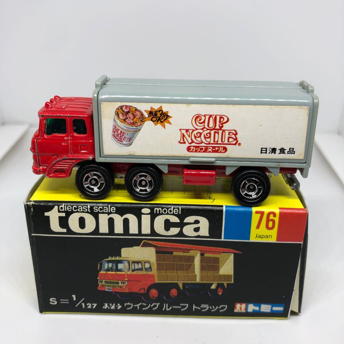 試作品 超 希少 黒箱 トミカ ふそう ウィング ルーフ トラック 日本製