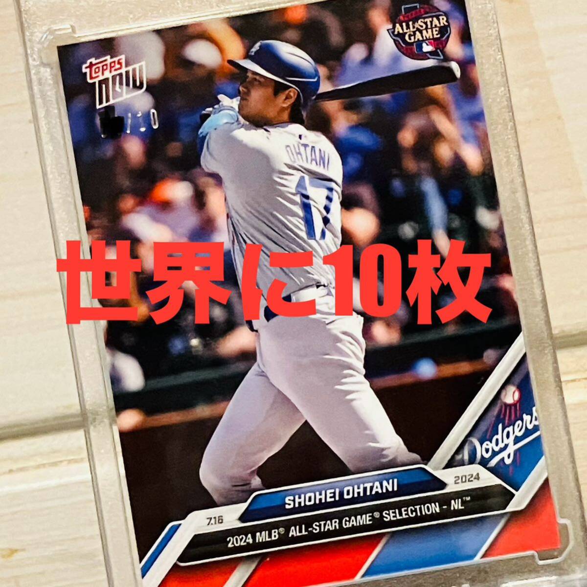 Yahoo!オークション - 世界に10枚枚限定 大谷翔平 topps now カード20