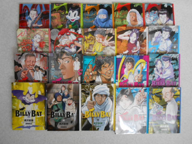□□□□ 美品！ビリーバット全20巻完結BILLYBAT浦沢直樹 送料