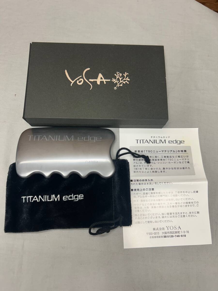 Titanium Edge 美顔用品 C7302