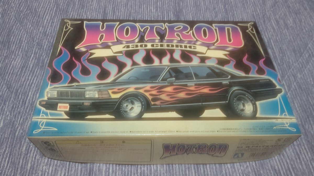 Yahoo!オークション - アオシマ 1/24 HOT ROD 430 CEDRIC ホットロッド