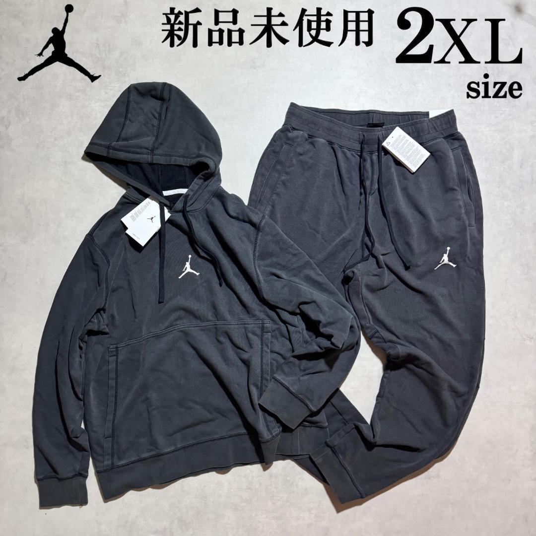 新品 2XLsize ナイキ エア ジョーダン 上下セットアップ ダークグレー
