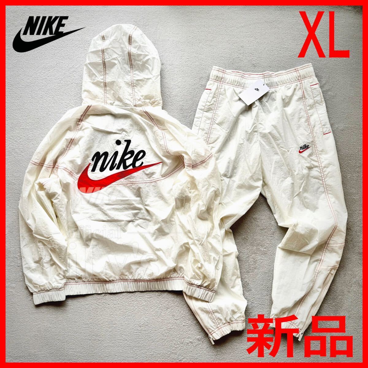新品 NIKE上下セットアップ XLサイズ 白赤 ナイキ ナイロン ビッグス