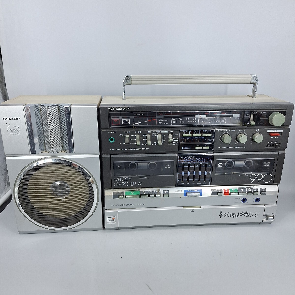 SHARP MR-990 メロディーサーチャーW シャープ キーボード付き
