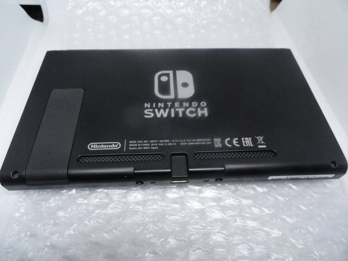 Nintendo Switch ニンテンドースイッチ 任天堂 本体のみ 2018年製 動作