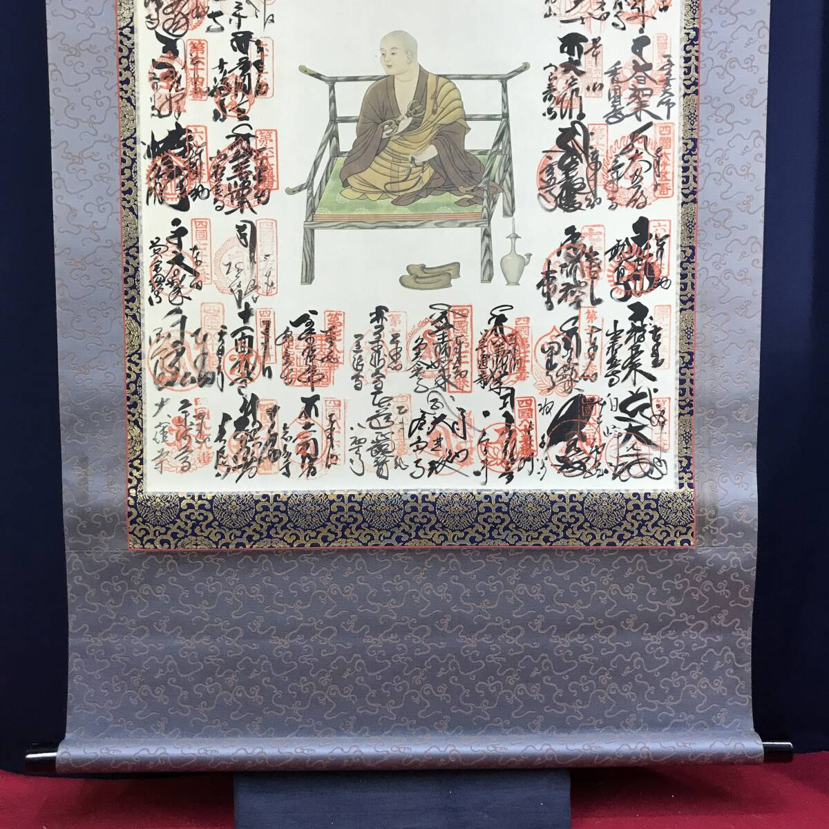 真作/馬岱宗/佛心/布袋屋掛軸HE-411 真作】//馬岱宗/佛心/布袋屋掛軸HE-411