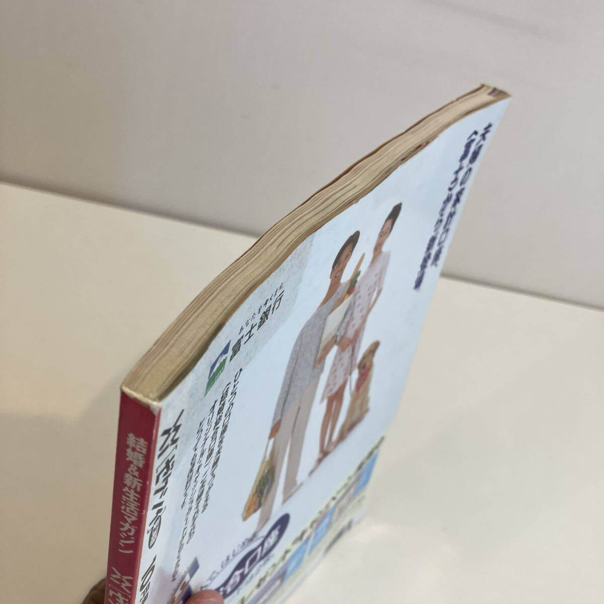 サライ 創刊号〜530号(2011年4月) 全巻揃い 【公式通販】