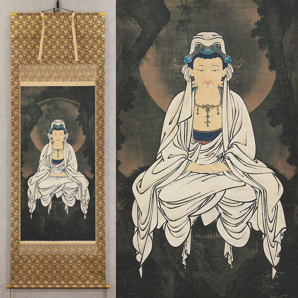 Yahoo!オークション - 【工芸】原画 狩野元信 白衣観音図 仏画 掛軸 工