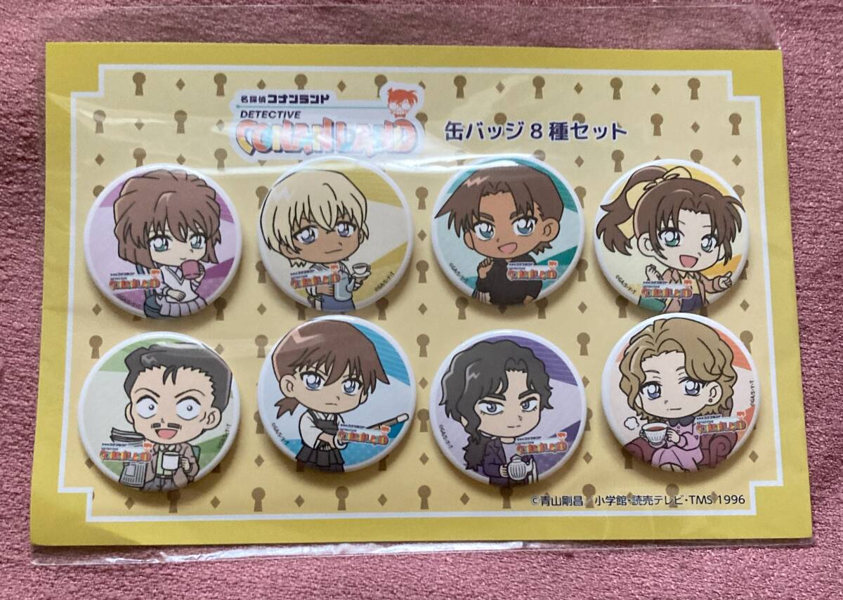 Yahoo!オークション - 名探偵コナン ランド ミニキャラ缶バッジ8種セ