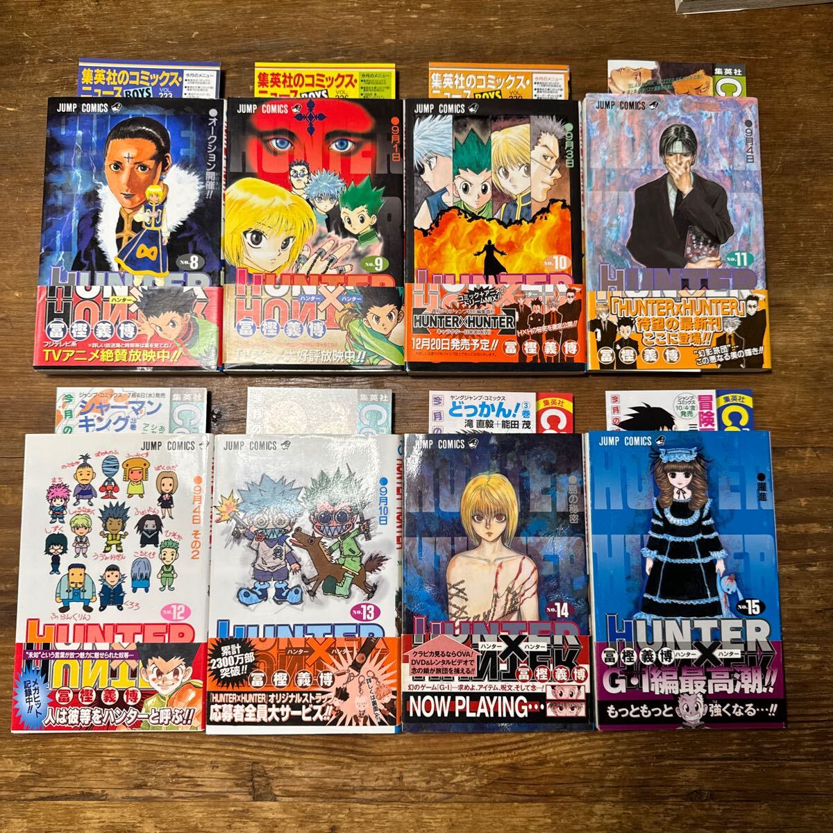 ハンターハンター1〜38巻＋0巻セット HUNTER×HUNTER 0巻+1～38巻 全巻
