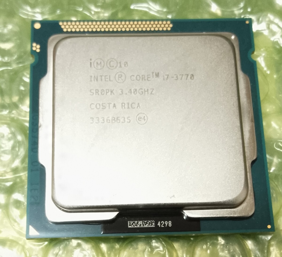Intel CPU Core i7 3770 3 40GHZ デスクトップ用CPU｜Yahoo!フリマ（旧