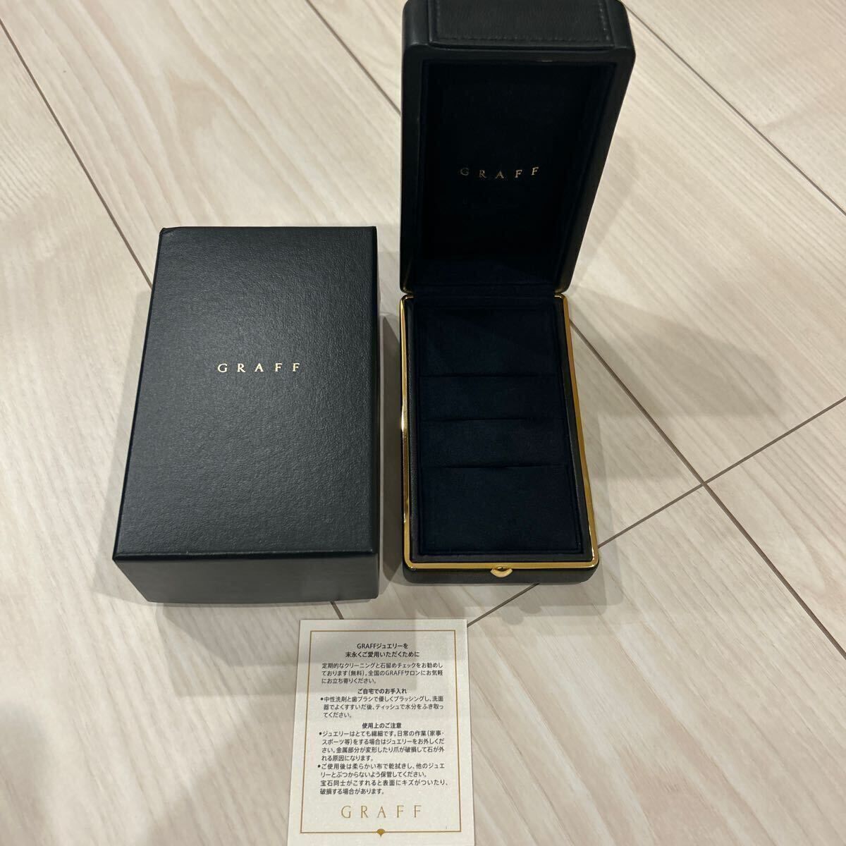 Yahoo!オークション - グラフ リング 空箱 graff ペアリング BOX 空き