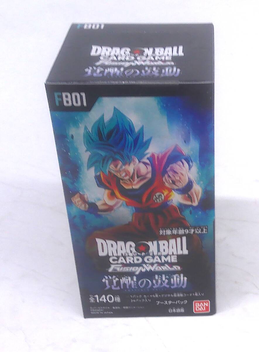 ドラゴンボール フュージョンワールド 覚醒の鼓動 3 box テープ付き