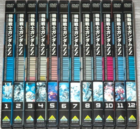機動戦士ガンダムZZ 全12巻セット｜Yahoo!フリマ（旧PayPayフリマ）