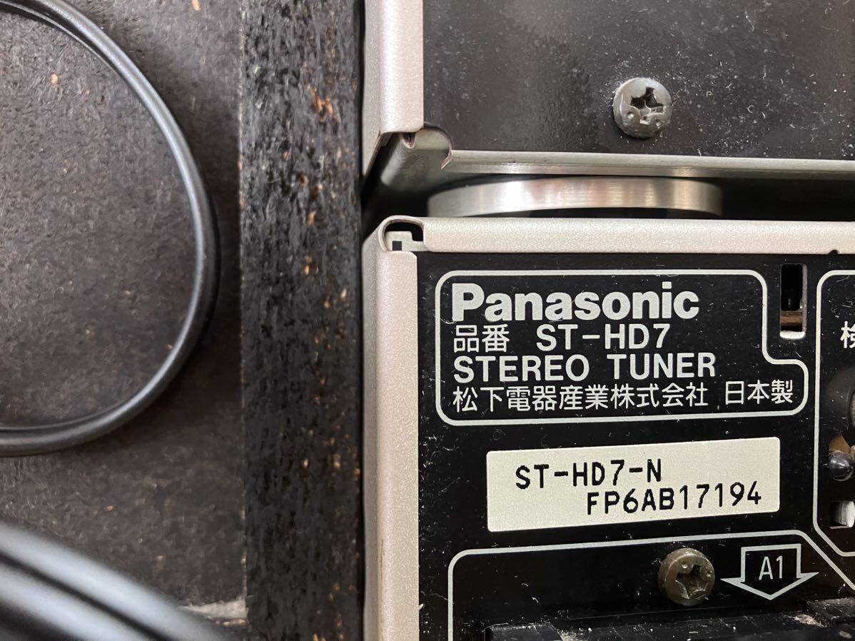 Panasonic システムコンポ ミニコンポ HD7 シリーズ｜Yahoo!フリマ（旧