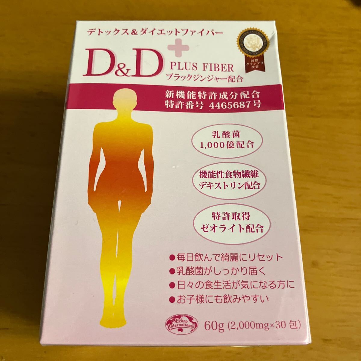 デトックス ダイエットファイバー エコロインターナショナル 美容 便秘