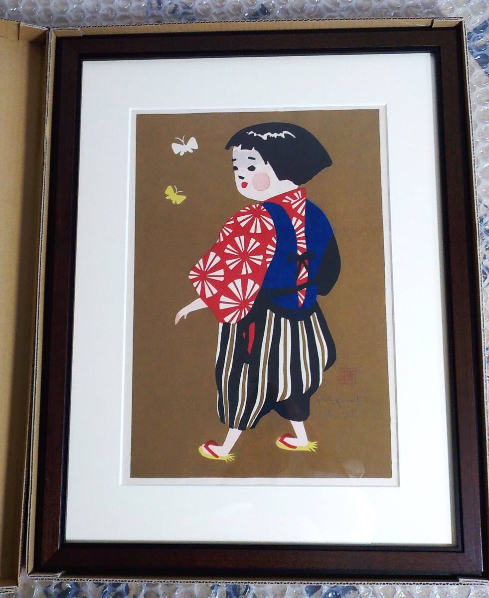 Yahoo!オークション - 送料無 斎藤清 真作保証 木版画「会津の子ども（