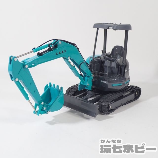 Yahoo!オークション - 1UE13 KOBELCO Diapet アガツマ 1/21 Beetle SK3