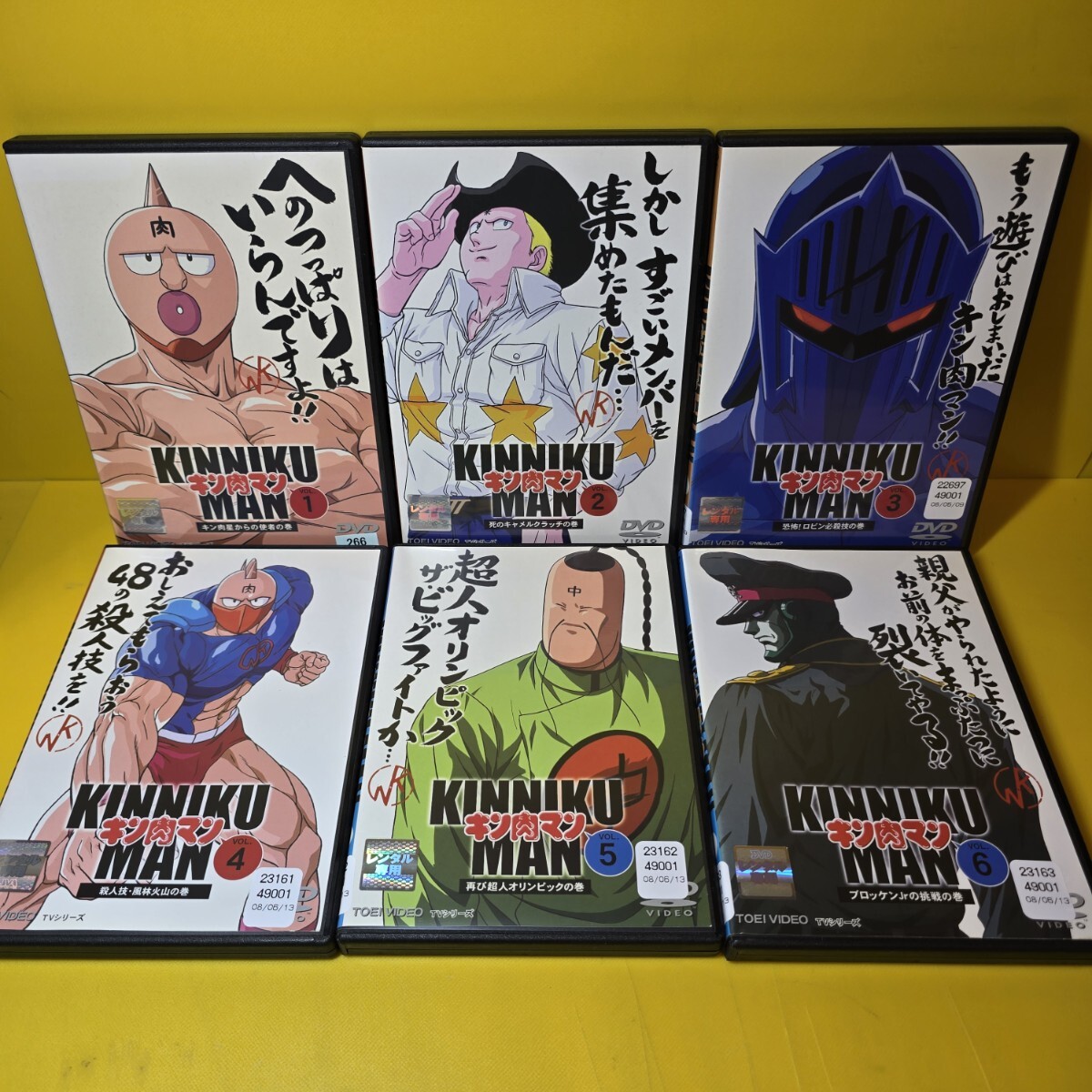新品ケース交換済み キン肉マン DVD 24巻セット｜Yahoo!フリマ（旧