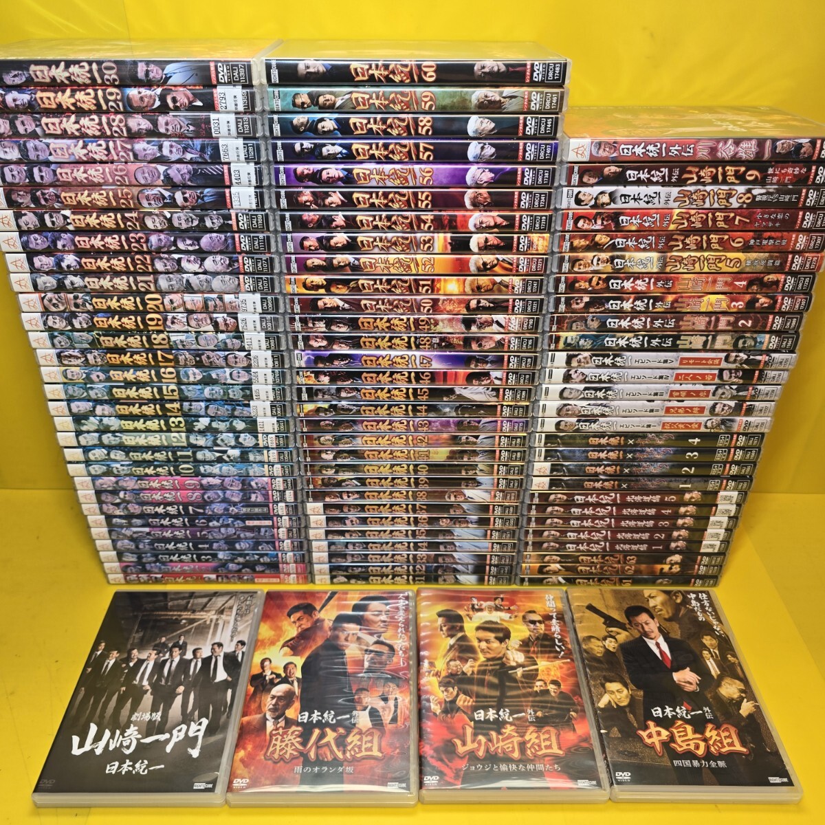 新品ケース交換済み 日本統一 全63巻+外伝+劇場版+関連作品 全91巻