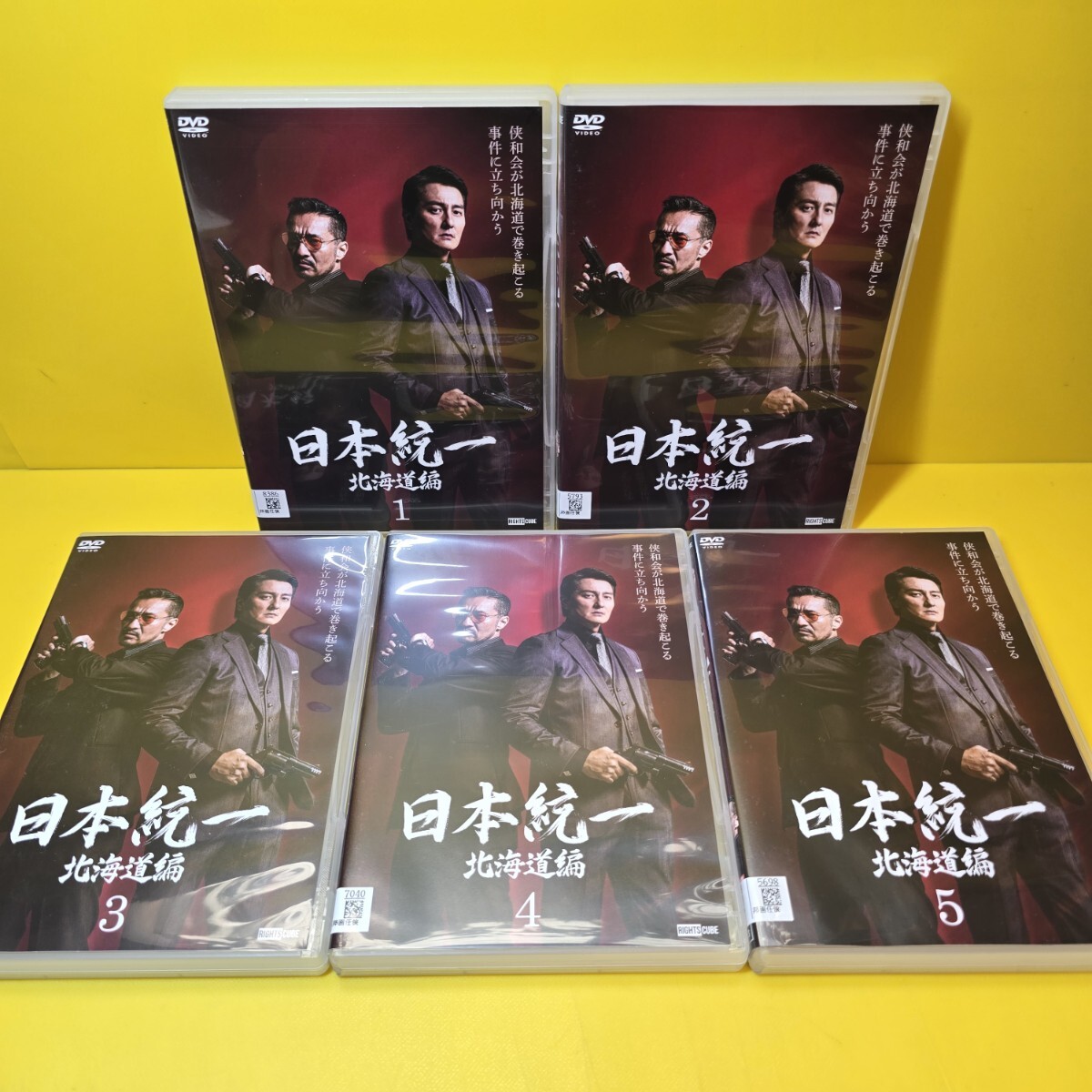 新品ケース交換済み 日本統一 全63巻+外伝+劇場版+関連作品 全91巻