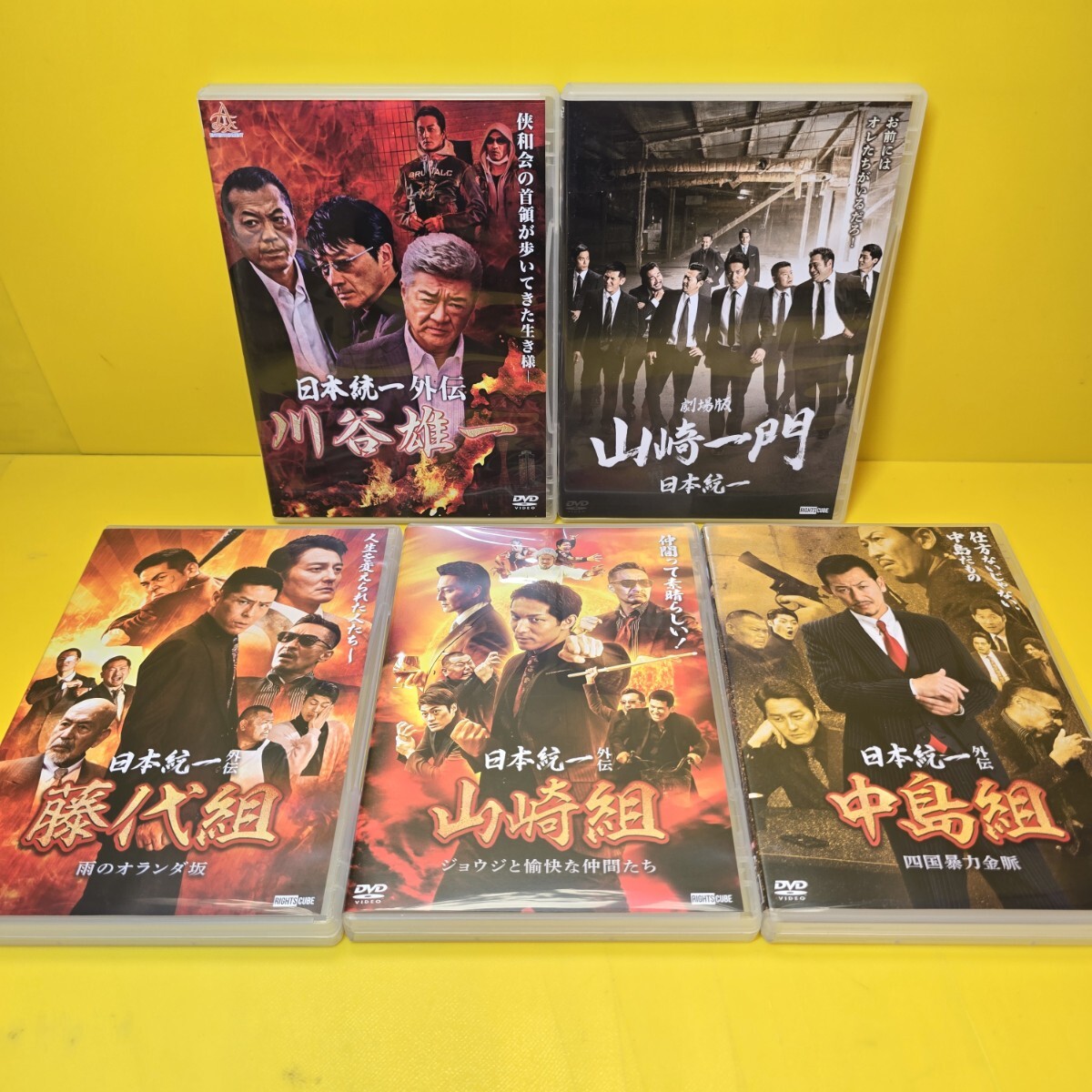 新品ケース交換済み 日本統一 全63巻+外伝+劇場版+関連作品 全91巻