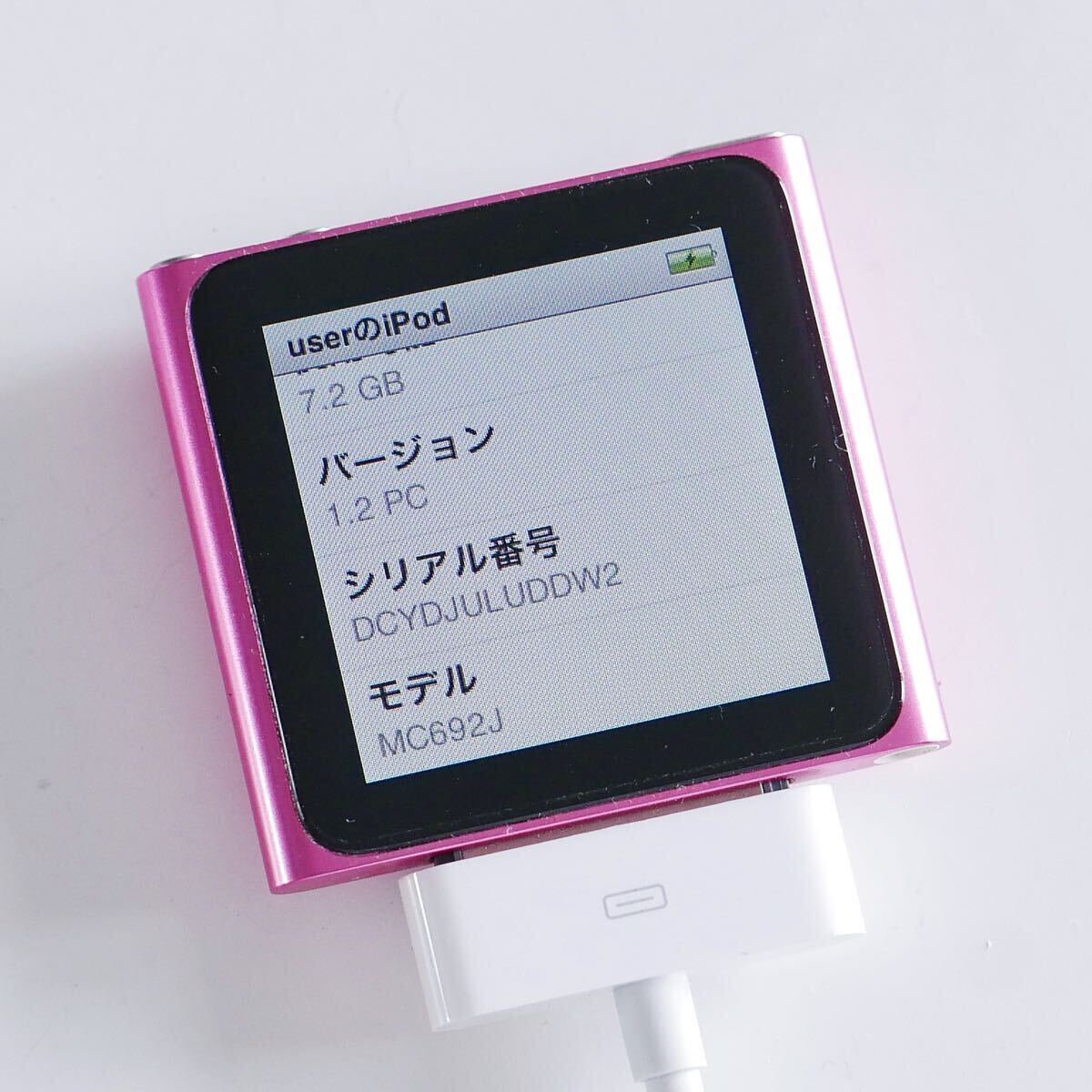新品Apple Apple iPod nano 第6世代 MC692J/A ピンク 中古品 iPod nano 第