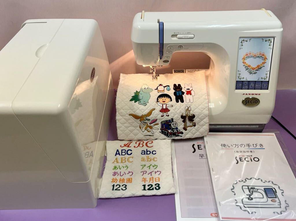 ジャノメスーパーセシオ 【公式通販】