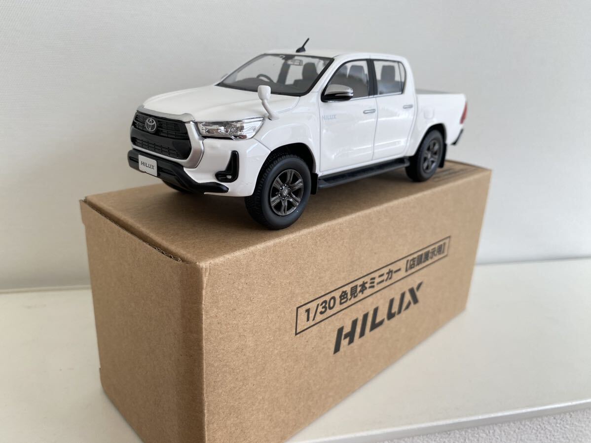 ハイラックス ミニカー 30分の1スケール ダイキャスト製 非売品