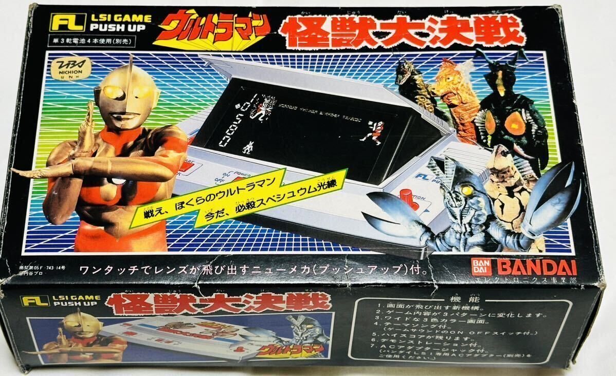 Yahoo!オークション - ウルトラマン 怪獣大決戦 LSIゲーム FLゲーム バ