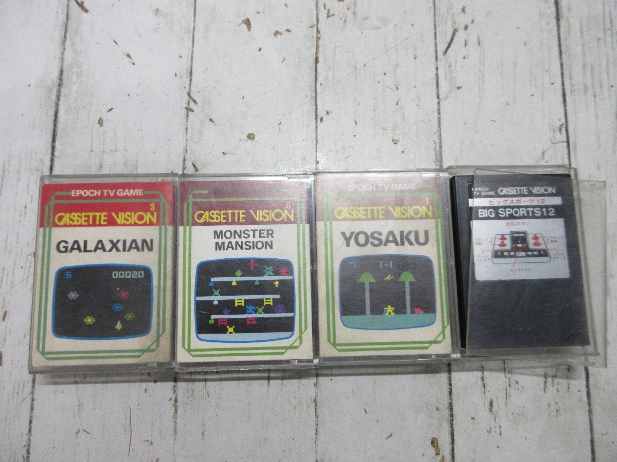 Yahoo!オークション - エポック社 カセットビジョン ソフト4本 ビッグ