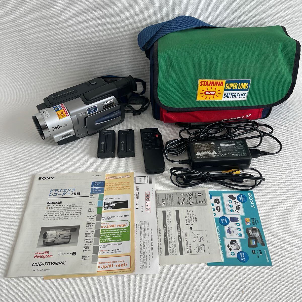 Yahoo!オークション - SONY CCD-TRV86 完動品 Hi8/8ミリビデオカメラ