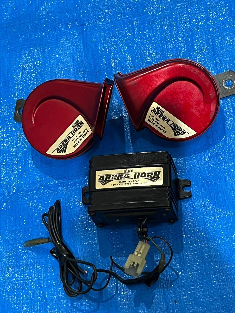 アリーナホーン ミツバ MBW-2E13R Mitsuba ARINA HORN クラクション