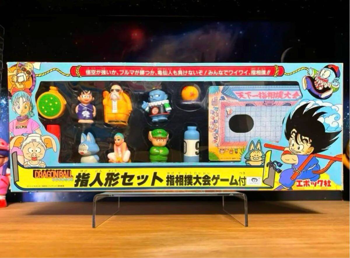 Yahoo!オークション - 1986年 当時物 エポック社 ドラゴンボール ソフ