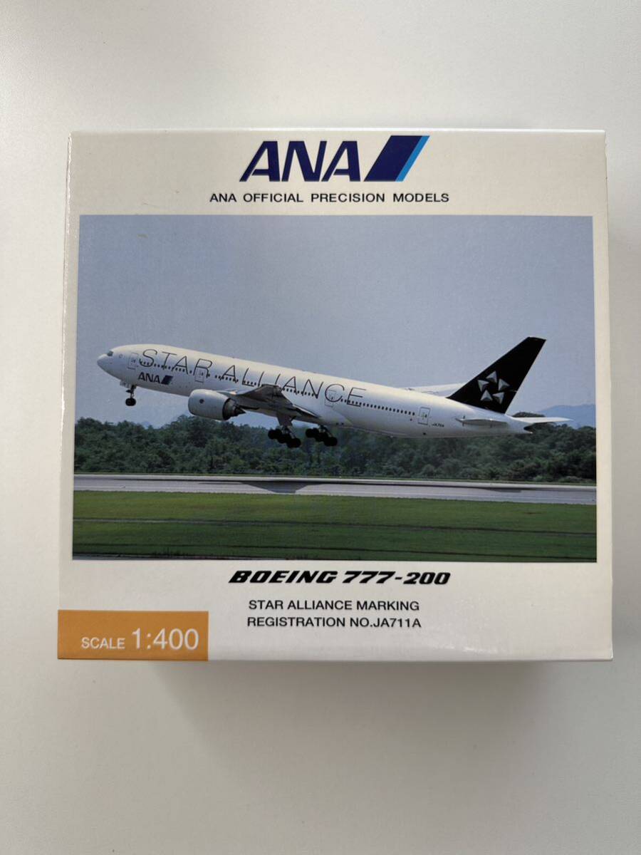 Yahoo!オークション- 1/400 B777-200 ANA スターアライアンス塗装