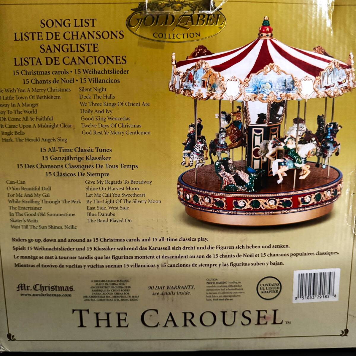 レア】ミスタークリスマス メリーゴーランド オルゴール カルーセル