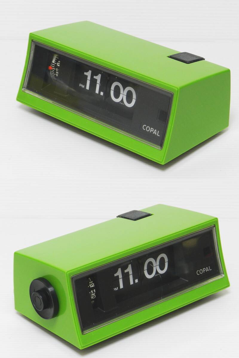 パタパタ時計 3個セット SEIKO セイコー COPAL コパル 昭和レトロ