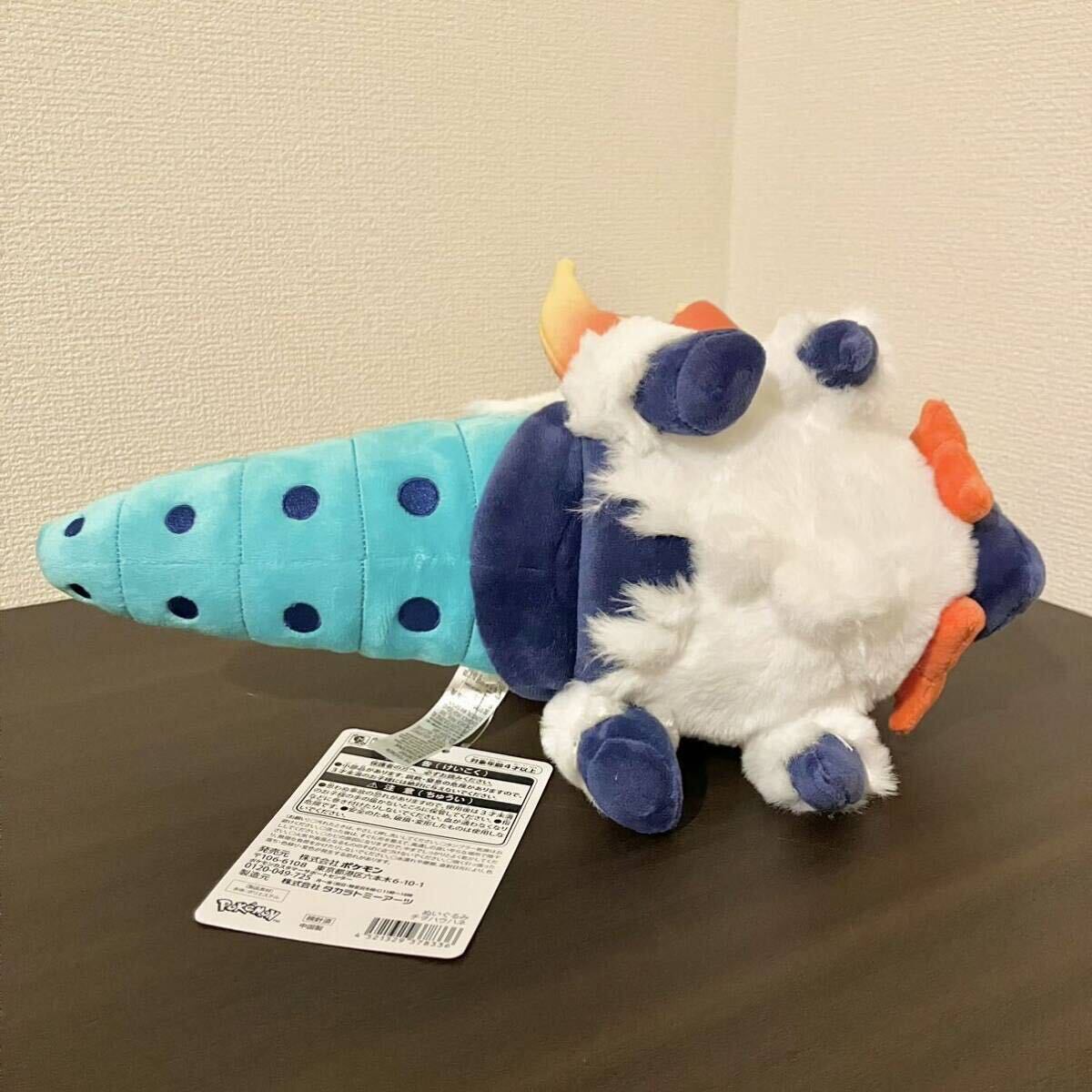 ポケモンセンターオリジナル ぬいぐるみ チヲハウハネ 2024年｜Yahoo