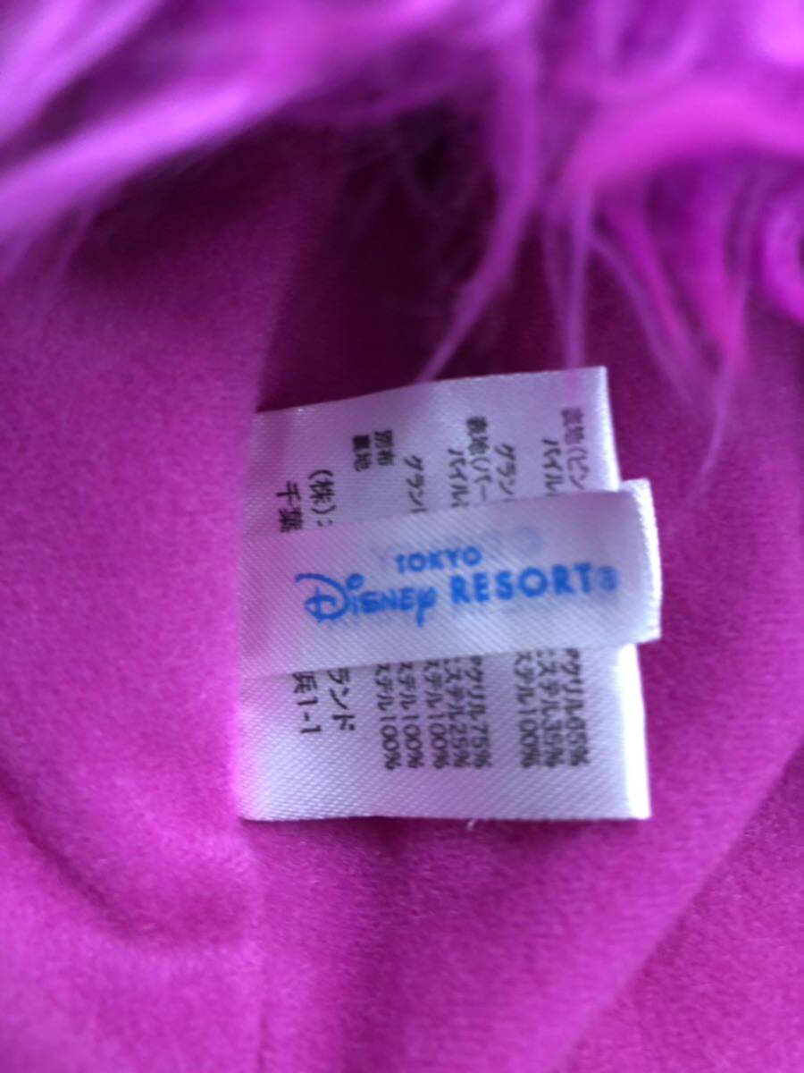 2個セット チシャ猫 サリー ファンキャップ マフラー 被り物 TDL TDS